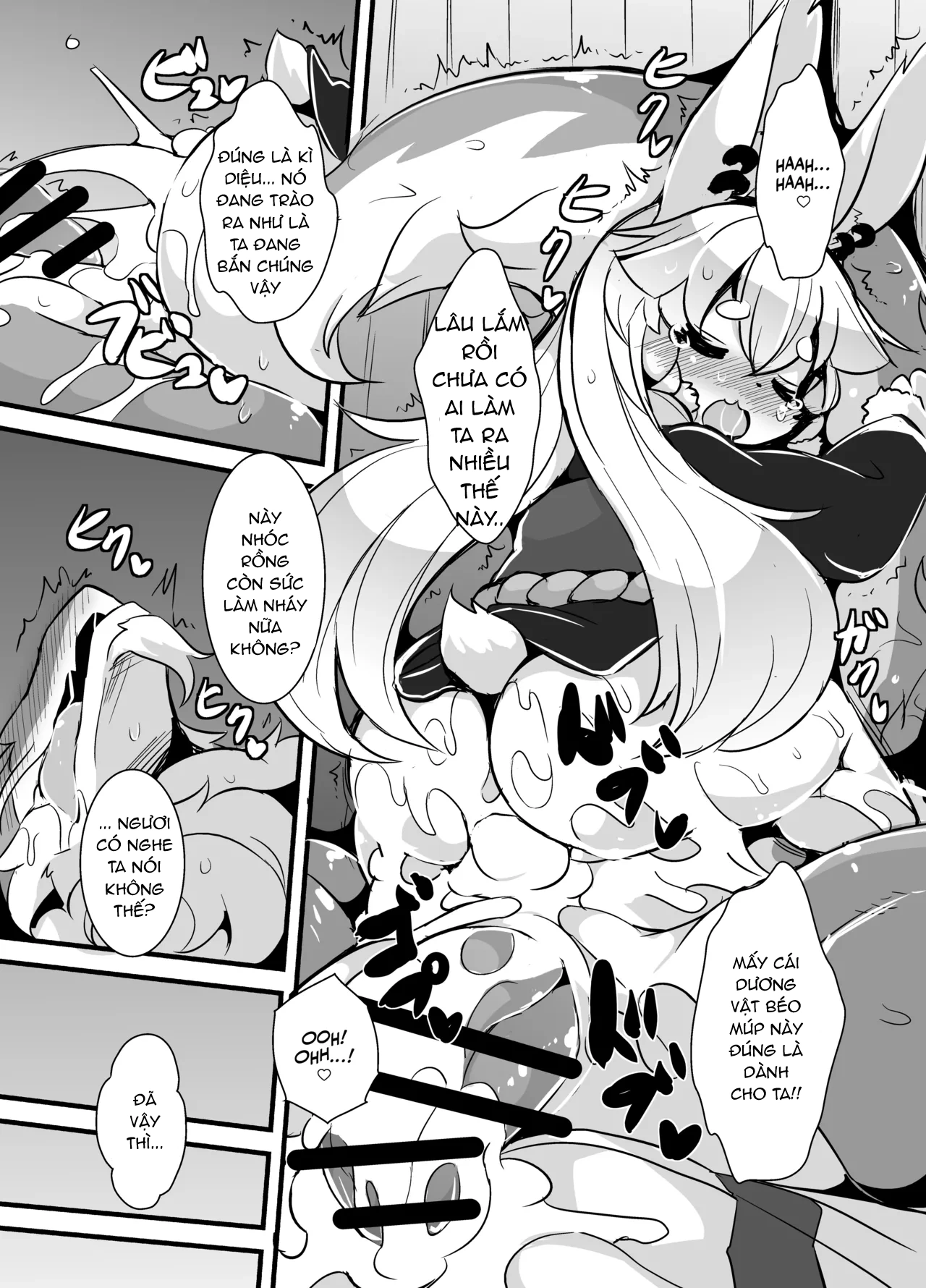 Thánh lực của những vị thần - Oneshot - 17