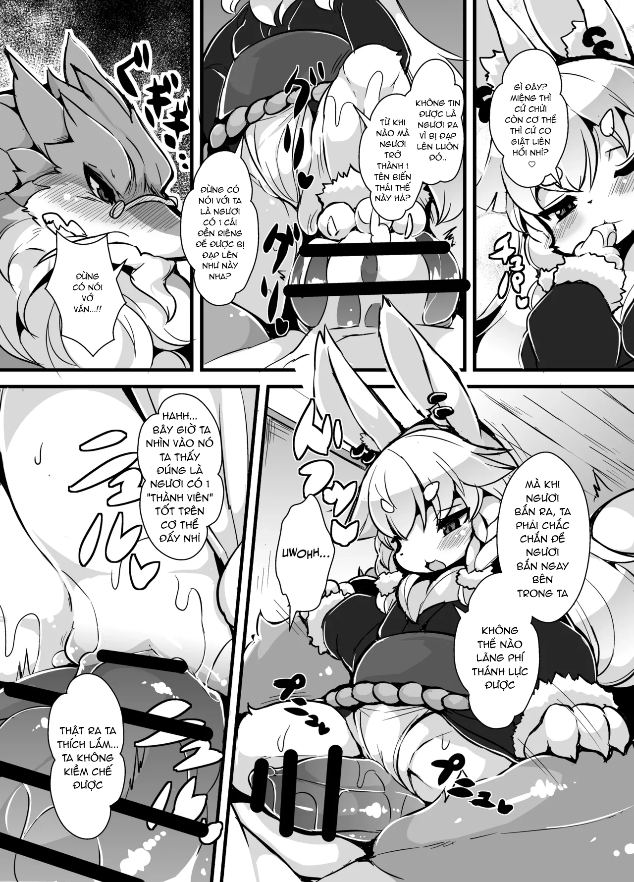 Thánh lực của những vị thần - Oneshot - 6