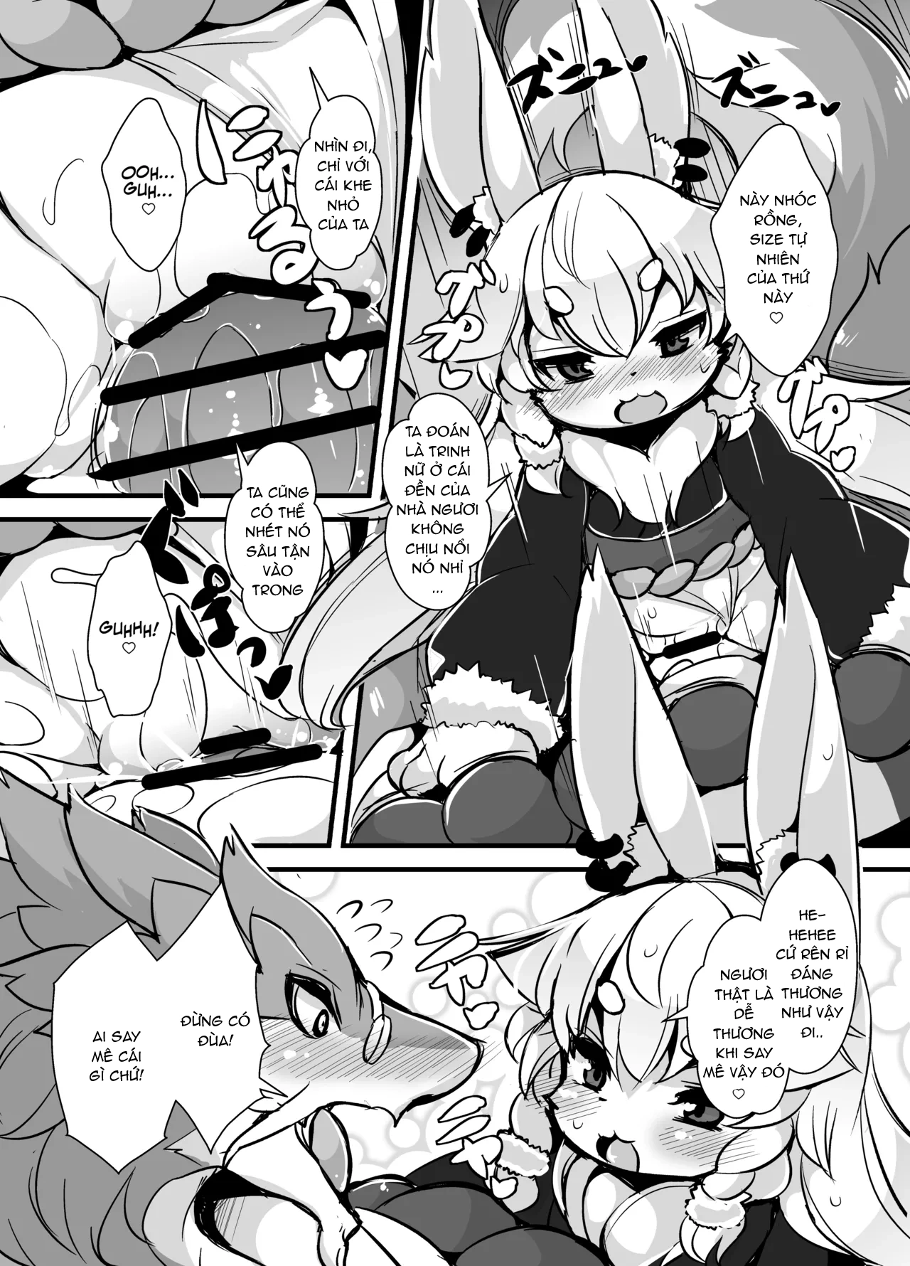 Thánh lực của những vị thần - Oneshot - 8