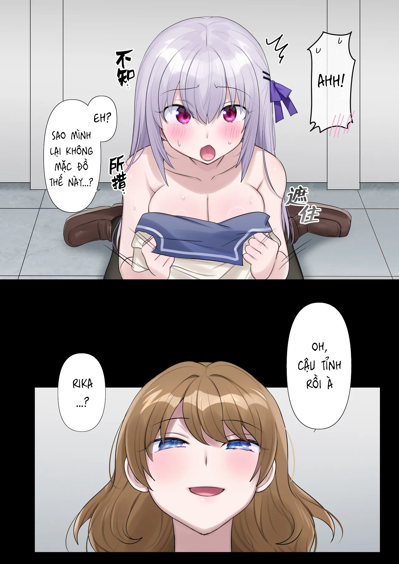 Lần Đầu Nhập Hồn Vào Cơ Thể Nữ Sinh Của Hồn Ma - Oneshot - 29