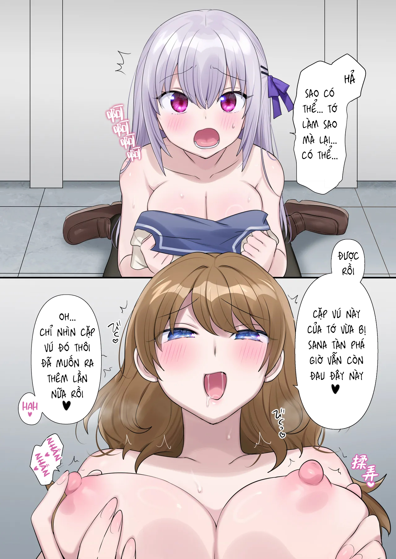 Lần Đầu Nhập Hồn Vào Cơ Thể Nữ Sinh Của Hồn Ma - Oneshot - 31