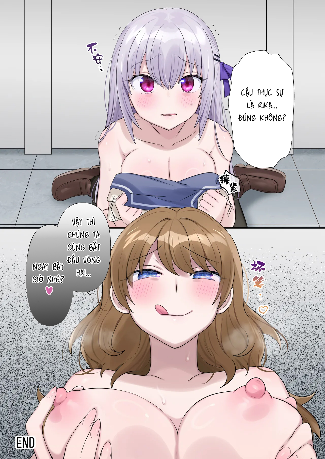 Lần Đầu Nhập Hồn Vào Cơ Thể Nữ Sinh Của Hồn Ma - Oneshot - 32