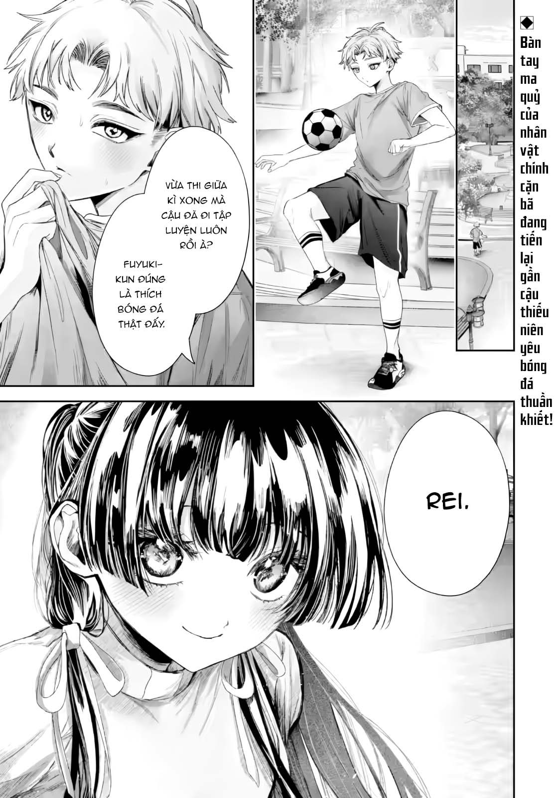 Chuyển sinh thành đứa con gái dâm loằn rác rưởi... - Ch04 1 Khoi %C4%91au Cua Mua He - 1