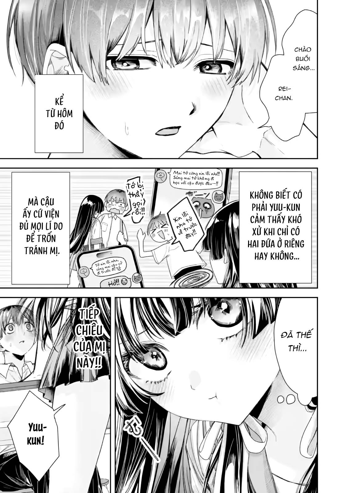 Chuyển sinh thành đứa con gái dâm loằn rác rưởi... - Ch04 1 Khoi %C4%91au Cua Mua He - 11