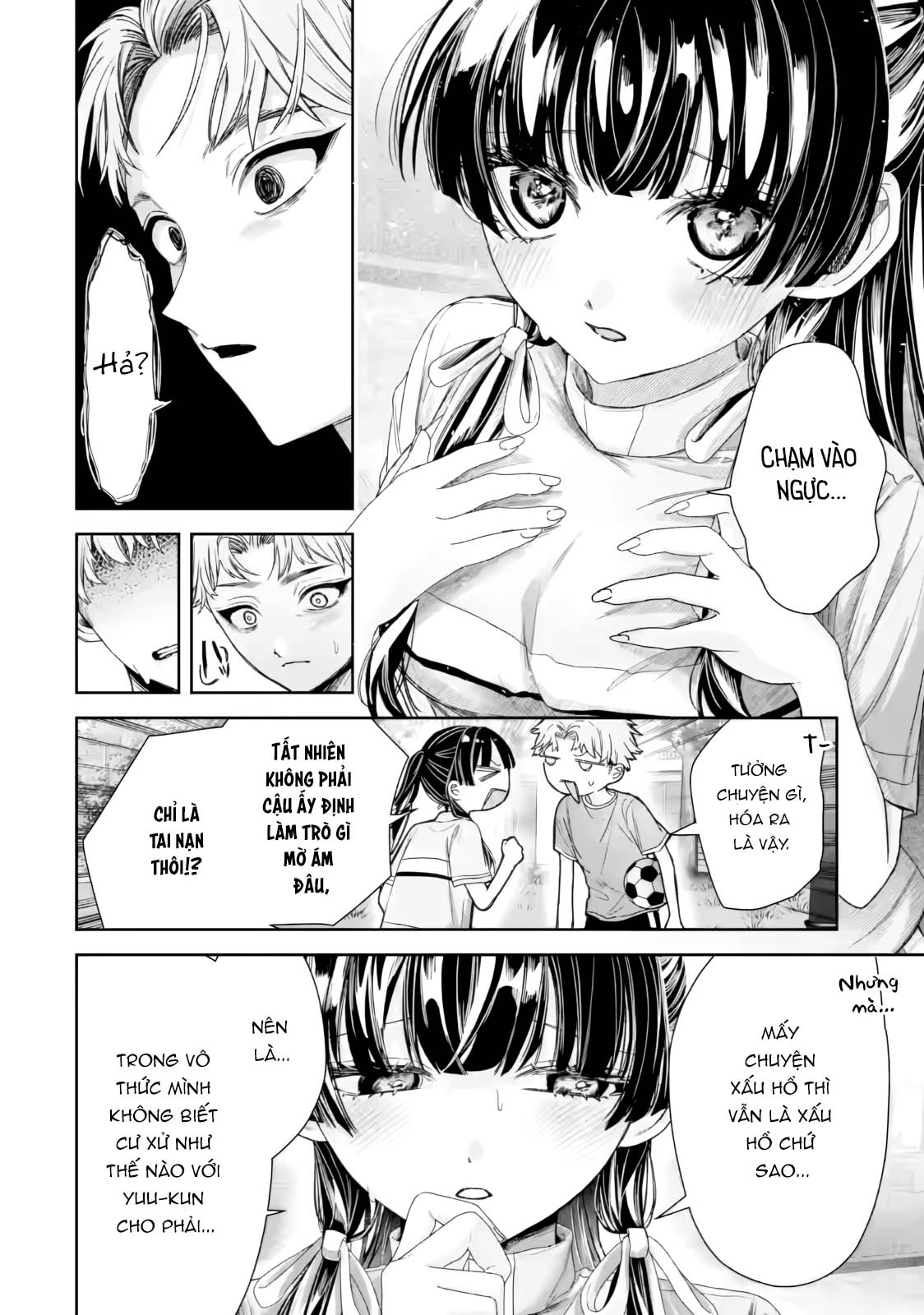 Chuyển sinh thành đứa con gái dâm loằn rác rưởi... - Ch04 1 Khoi %C4%91au Cua Mua He - 4