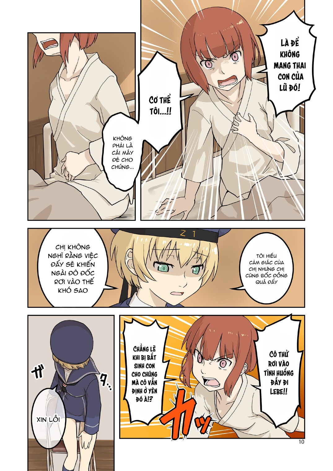 Seikyou Shinshoku 3 - Chap 1 - 10