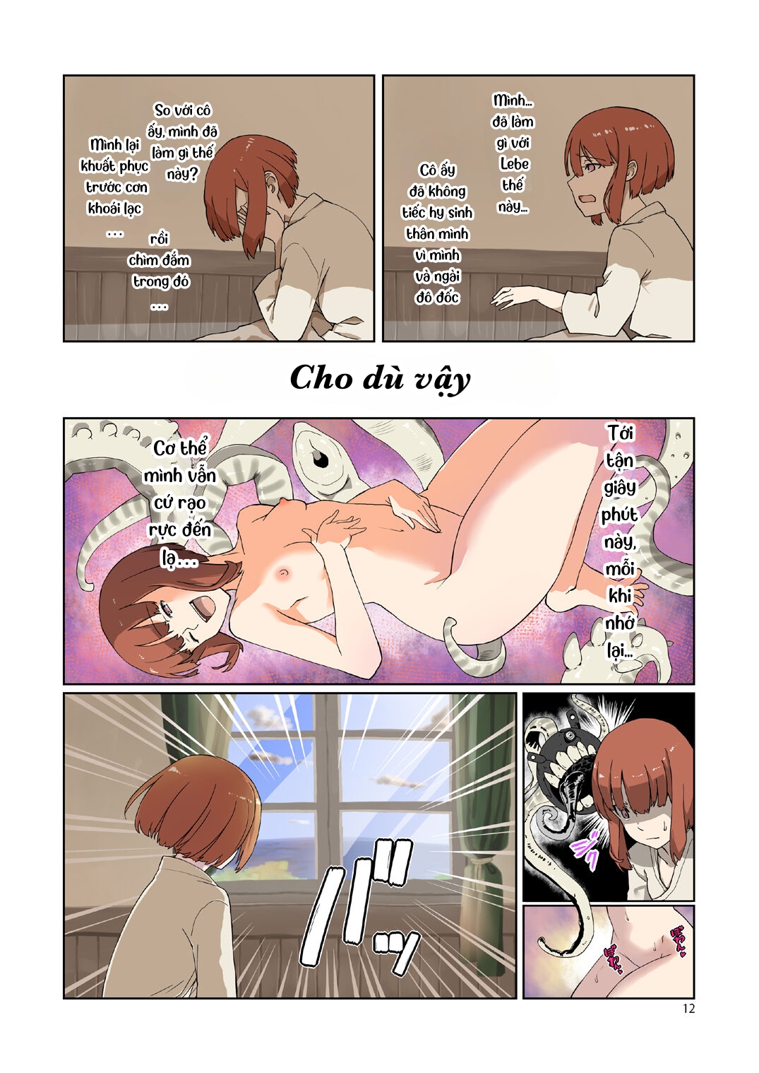 Seikyou Shinshoku 3 - Chap 1 - 12