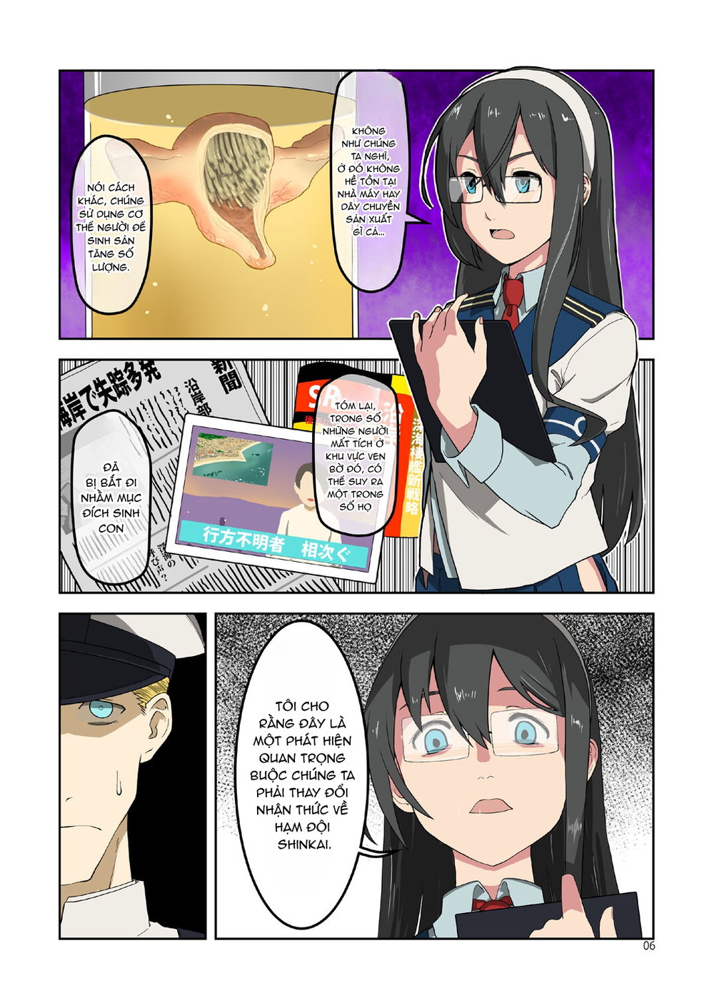 Seikyou Shinshoku 3 - Chap 1 - 6 Seikyou Shinshoku 3 - Chap 1 - 6