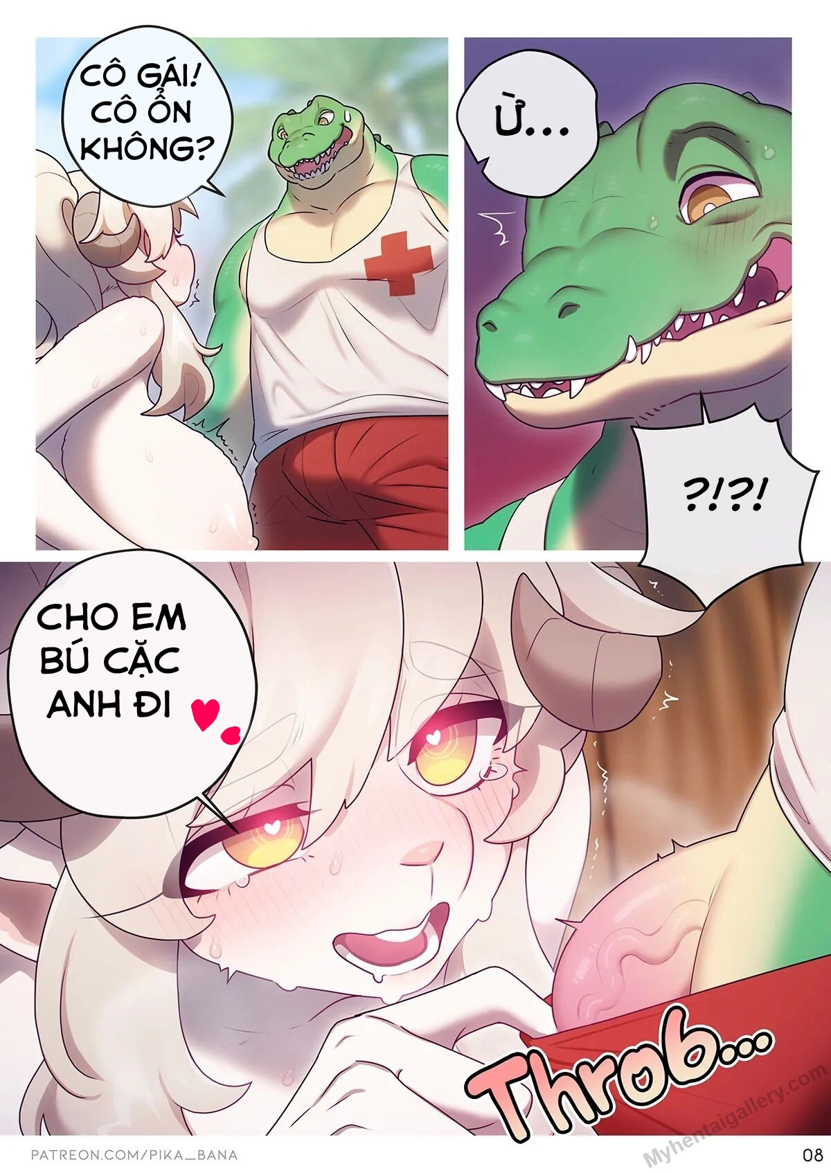 Toy on the beach - Oneshot - 11