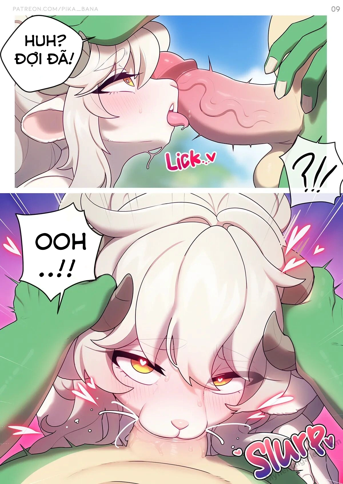 Toy on the beach - Oneshot - 12