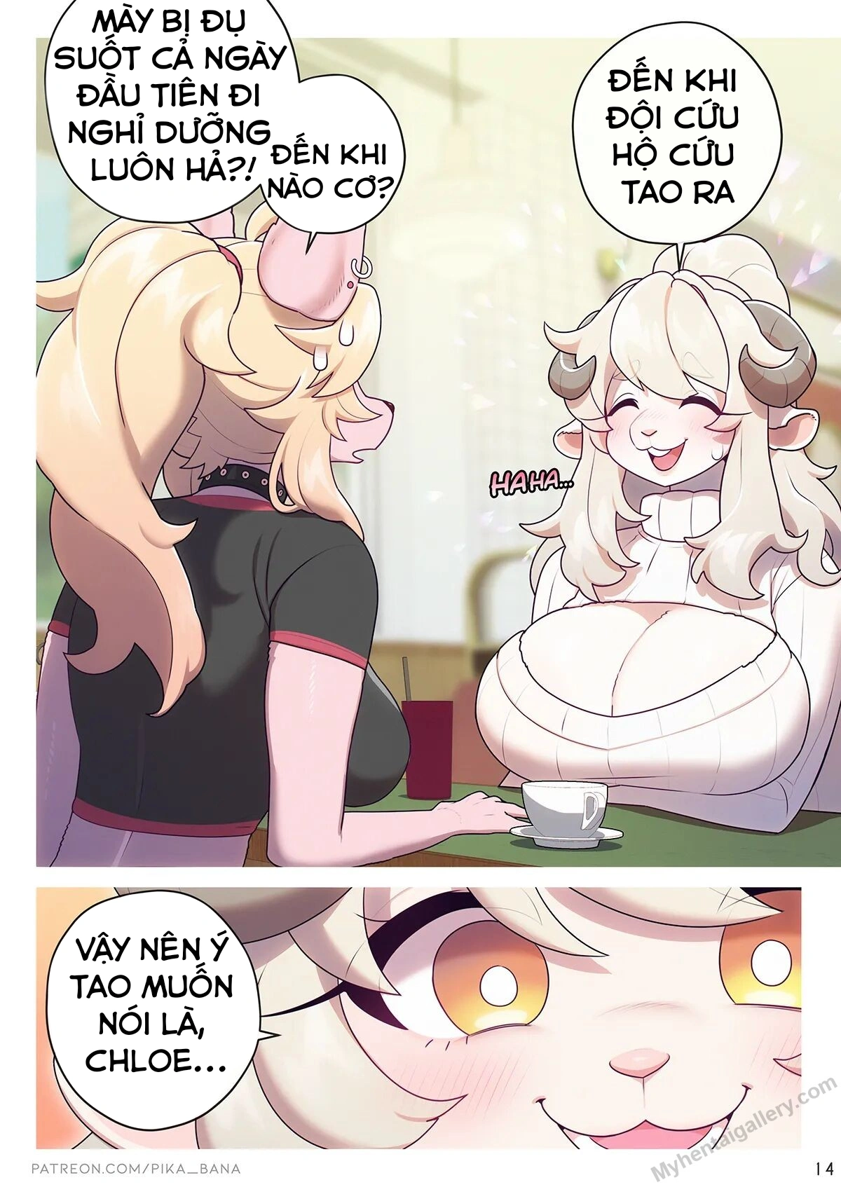 Toy on the beach - Oneshot - 17