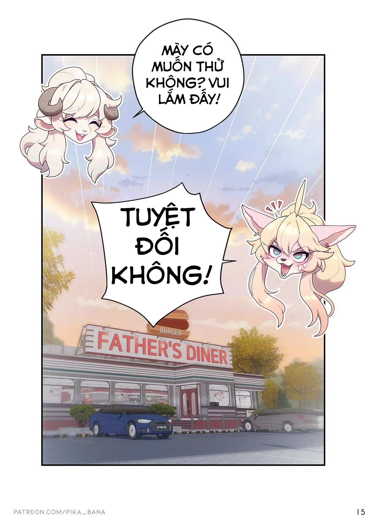 Toy on the beach - Oneshot - 18