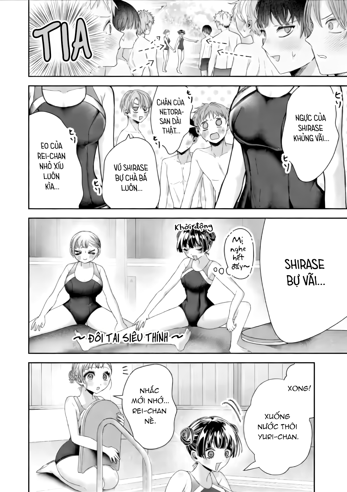 Chuyển sinh thành đứa con gái dâm loằn rác rưởi... - 43 - 1