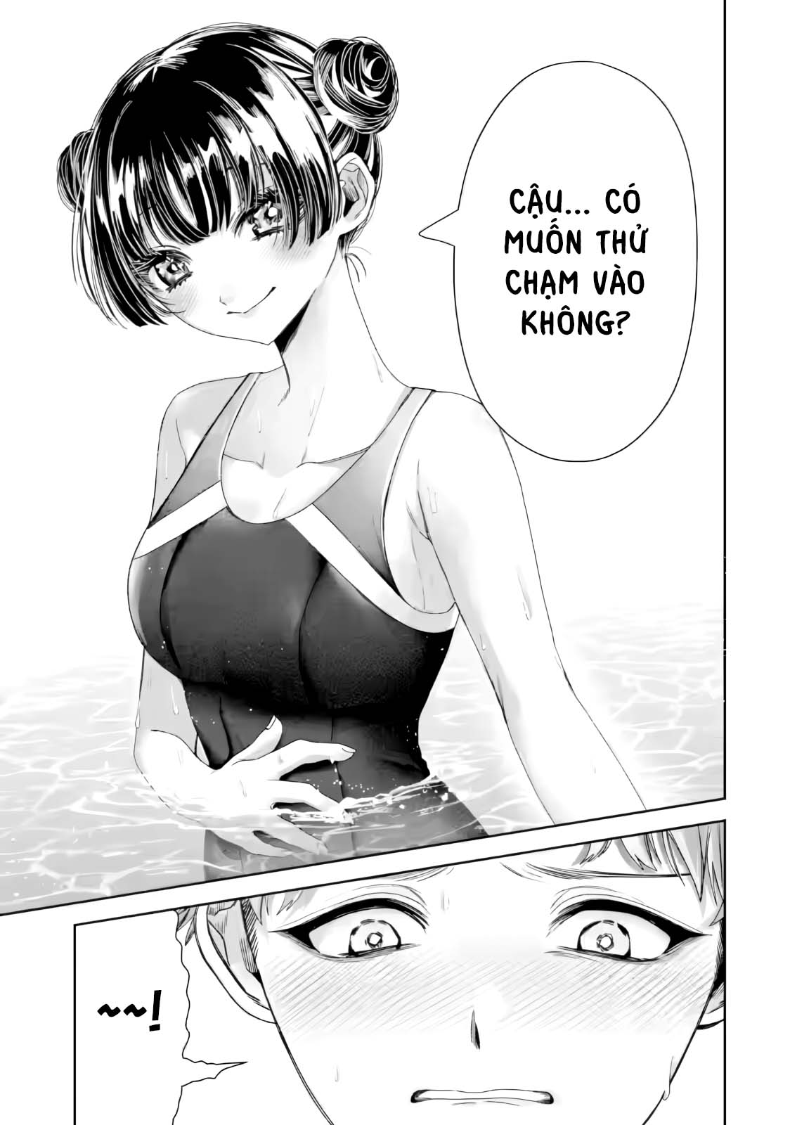 Chuyển sinh thành đứa con gái dâm loằn rác rưởi... - 43 - 10