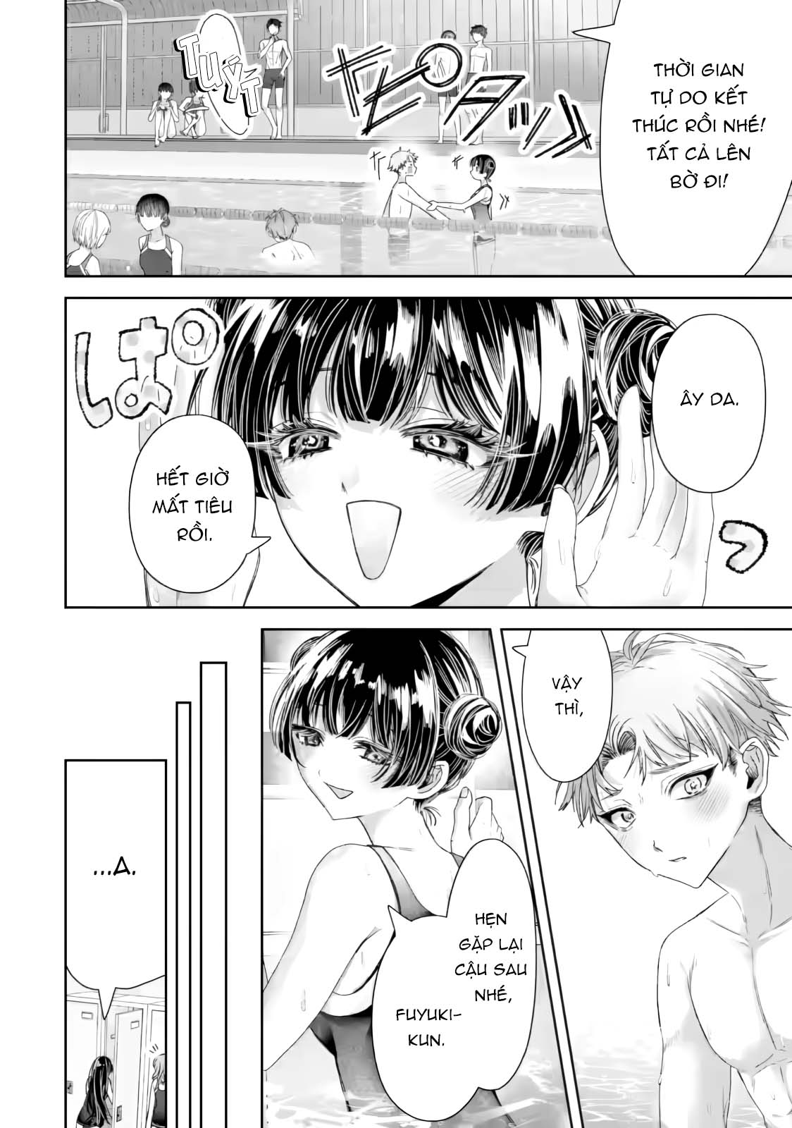 Chuyển sinh thành đứa con gái dâm loằn rác rưởi... - 43 - 11