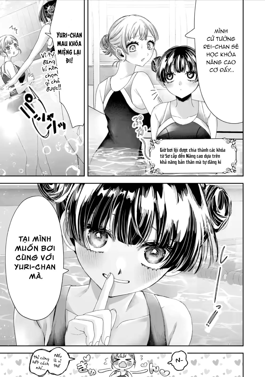 Chuyển sinh thành đứa con gái dâm loằn rác rưởi... - 43 - 2