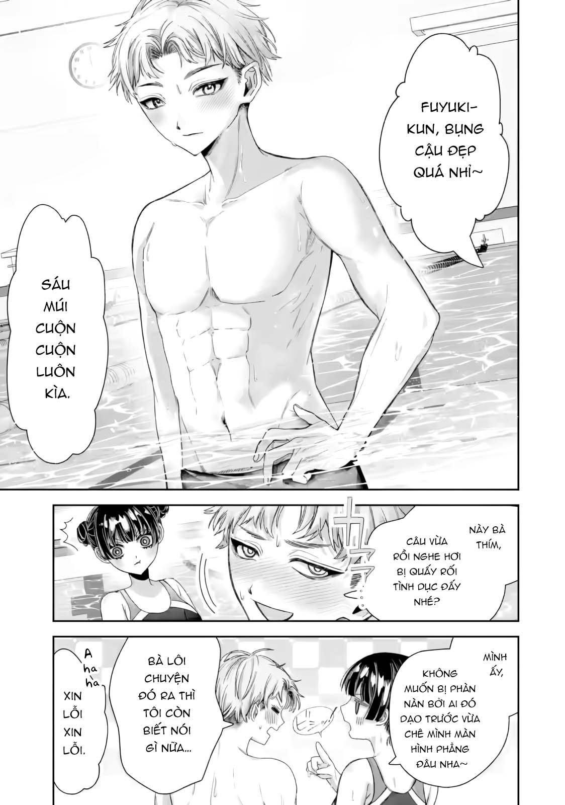 Chuyển sinh thành đứa con gái dâm loằn rác rưởi... - 43 - 6