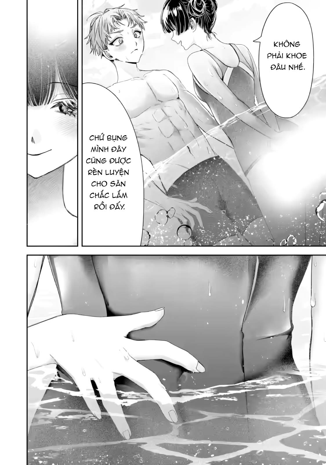 Chuyển sinh thành đứa con gái dâm loằn rác rưởi... - 43 - 9