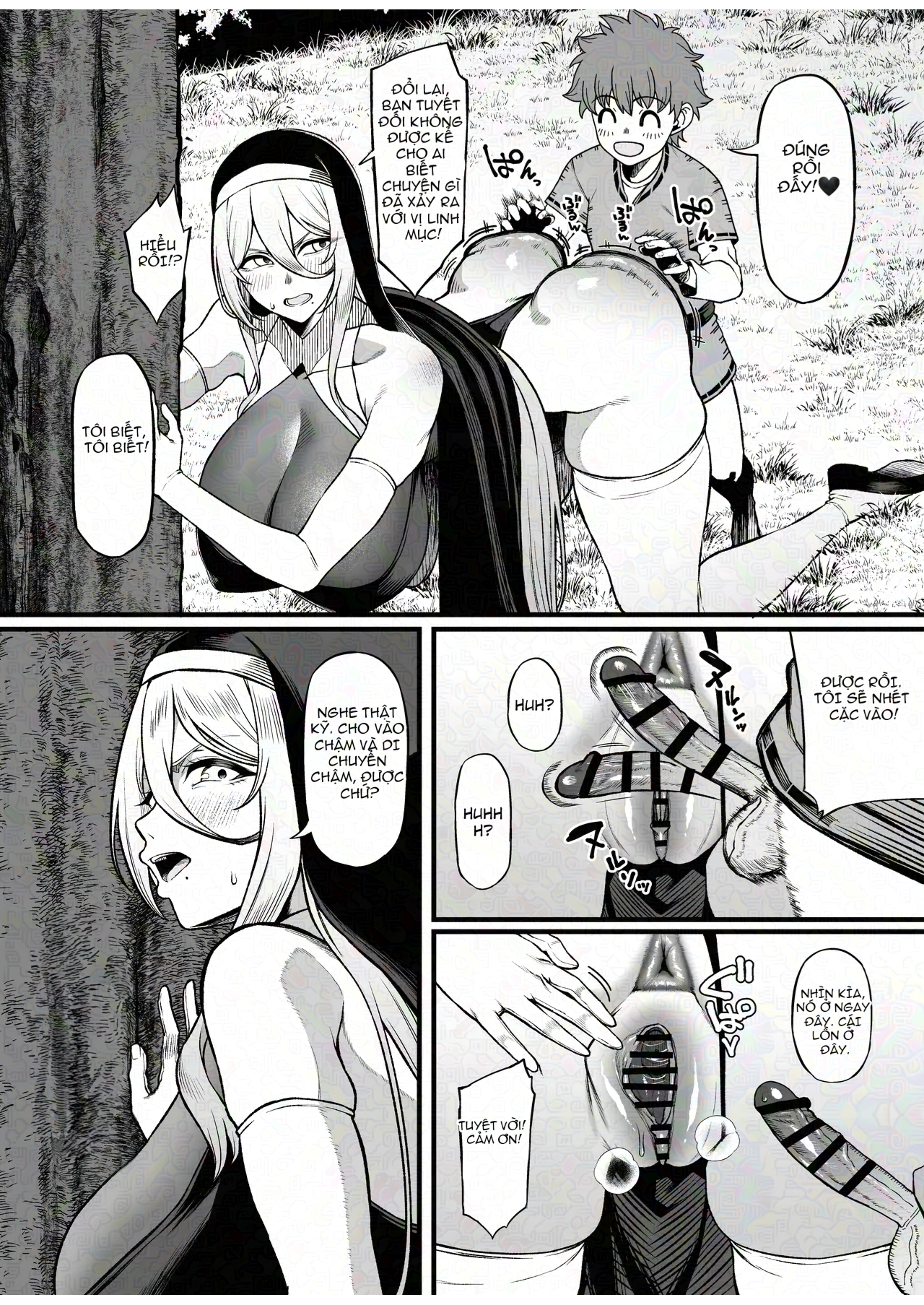 Two-Faced Sister × Shitty Brat - chap 1 - 11