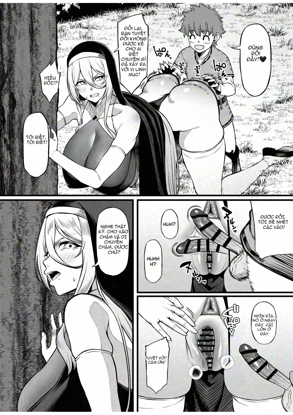 Two-Faced Sister × Shitty Brat - chap 1 - 11
