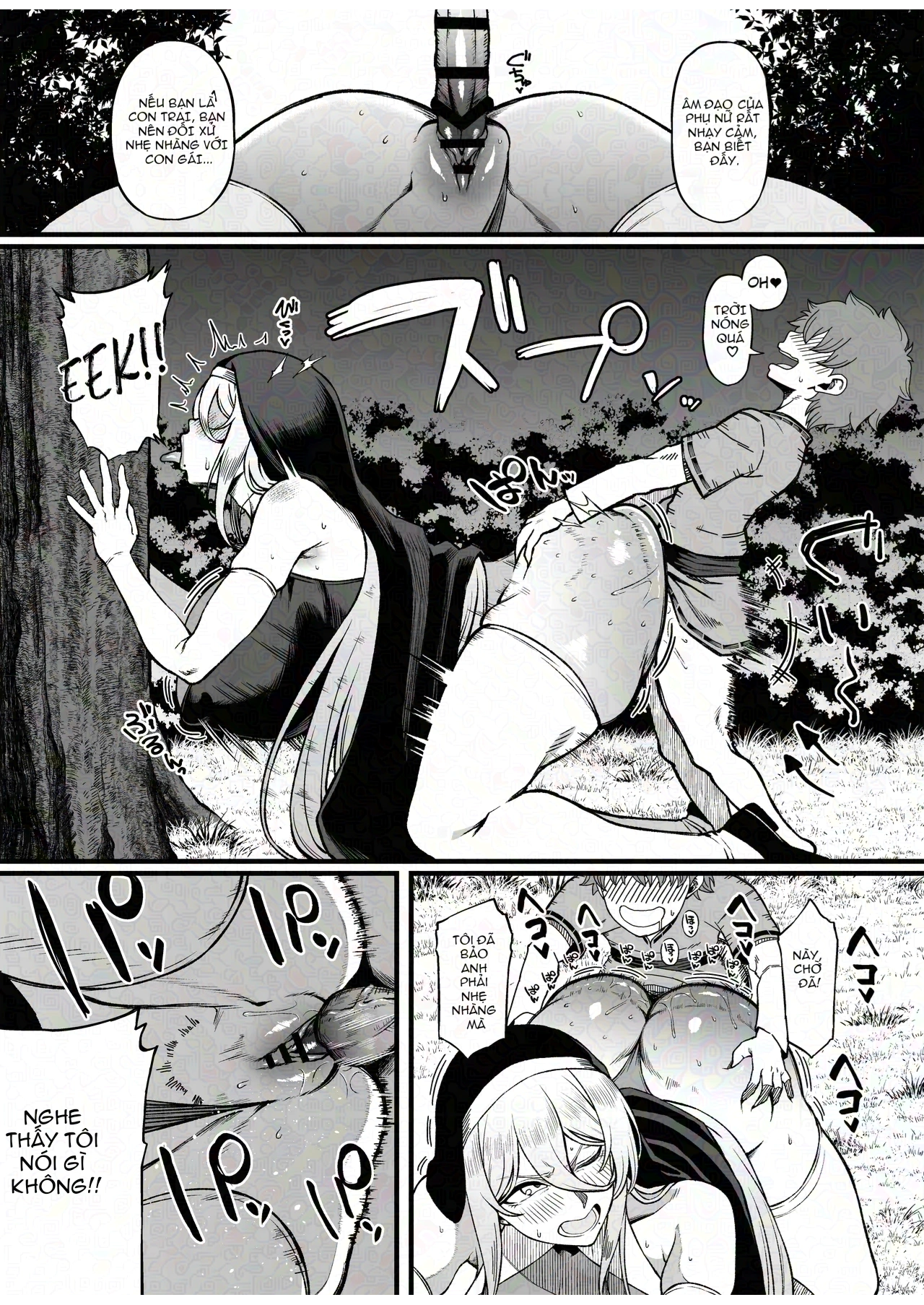 Two-Faced Sister × Shitty Brat - chap 1 - 12