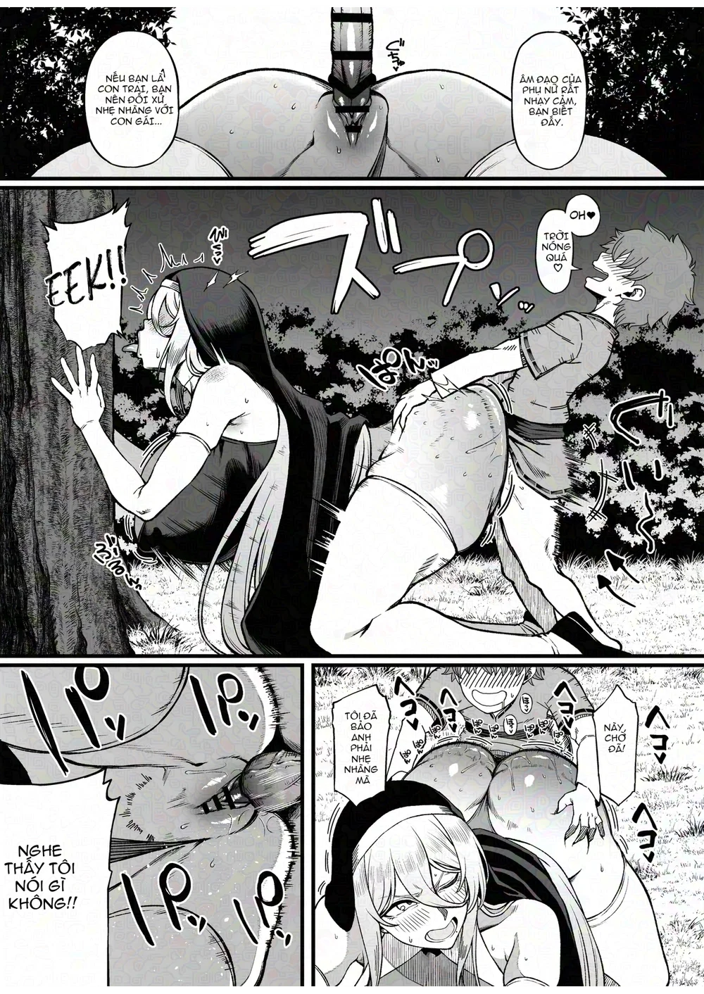 Two-Faced Sister × Shitty Brat - chap 1 - 12