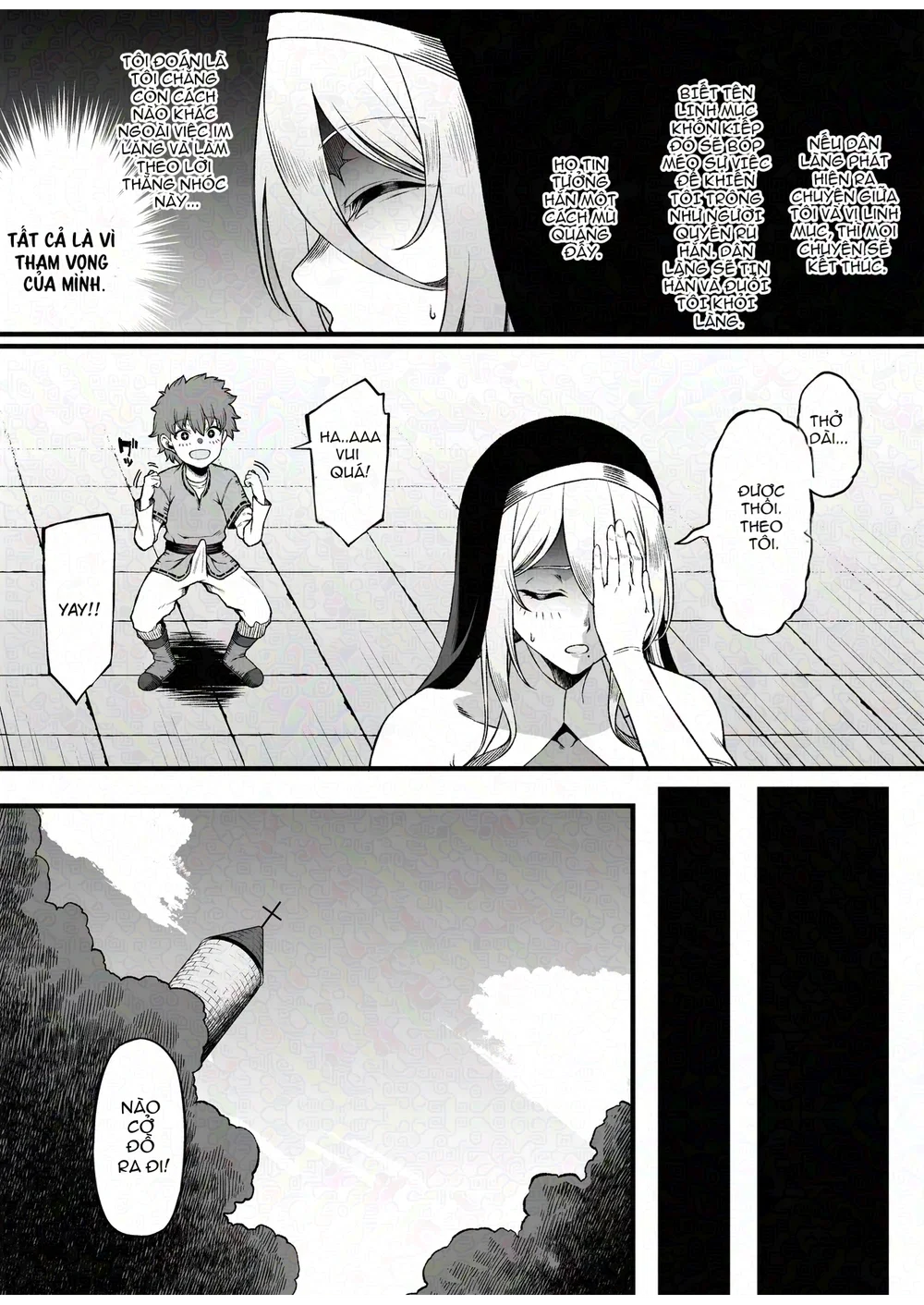 Two-Faced Sister × Shitty Brat - chap 1 - 6