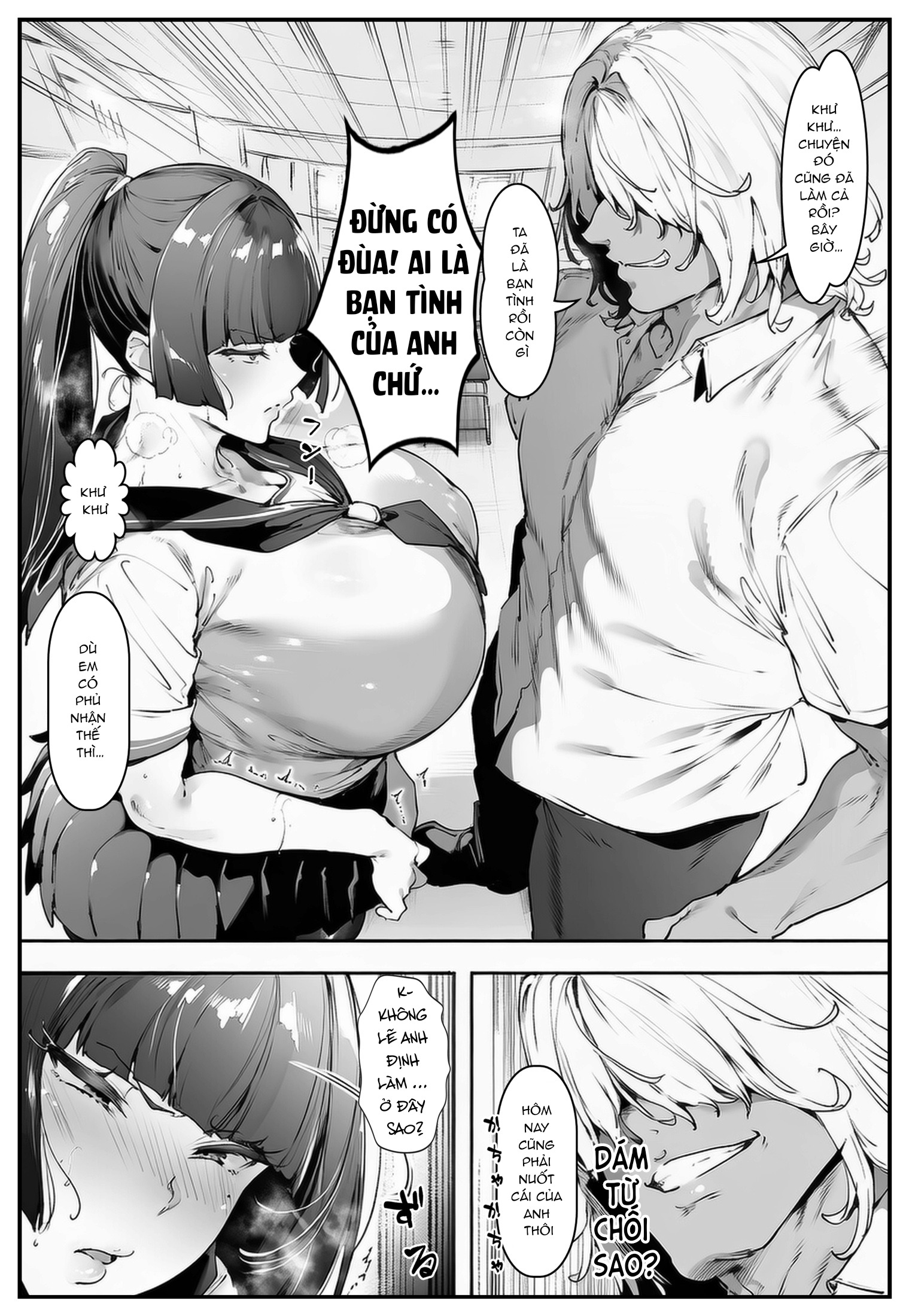 ポニテちゃんはアナルに屈しない！ - Chap 3 - 25