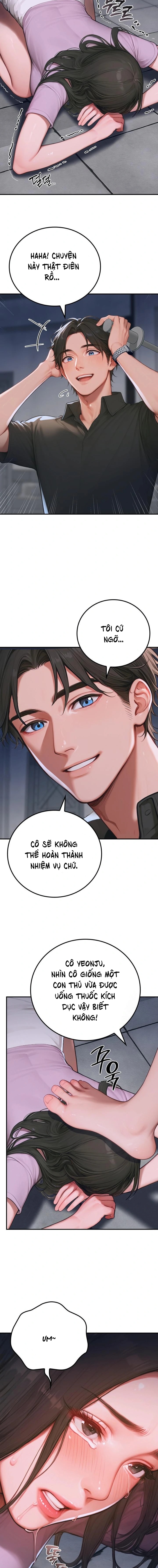 Đảo nghịch lý - 1 - 21