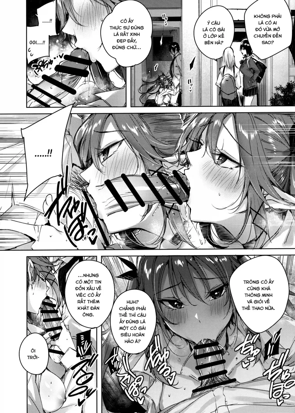 Koakuma Setsuko no Himitsu [小悪魔せつこの秘密] - Chap 5.5 - 7