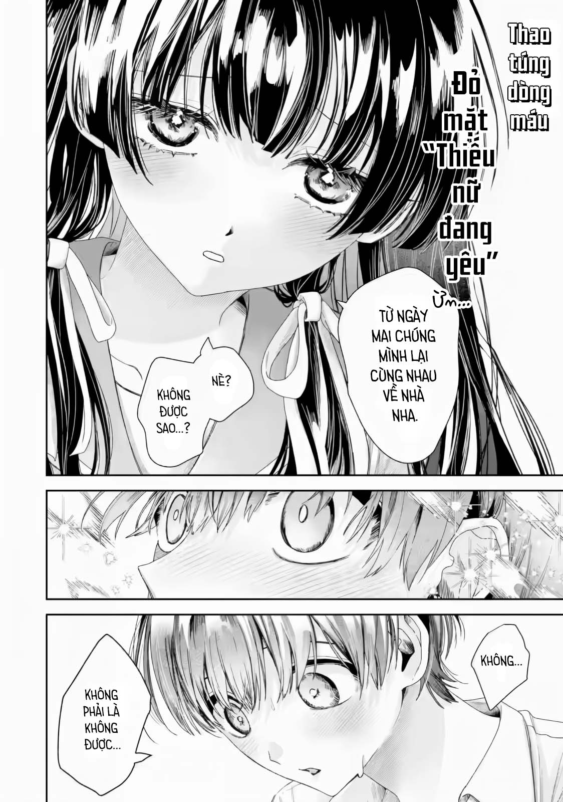 Chuyển sinh thành đứa con gái dâm loằn rác rưởi... - Ch04 2 Khoi %C4%91au Cua Mua He Uncen - 1