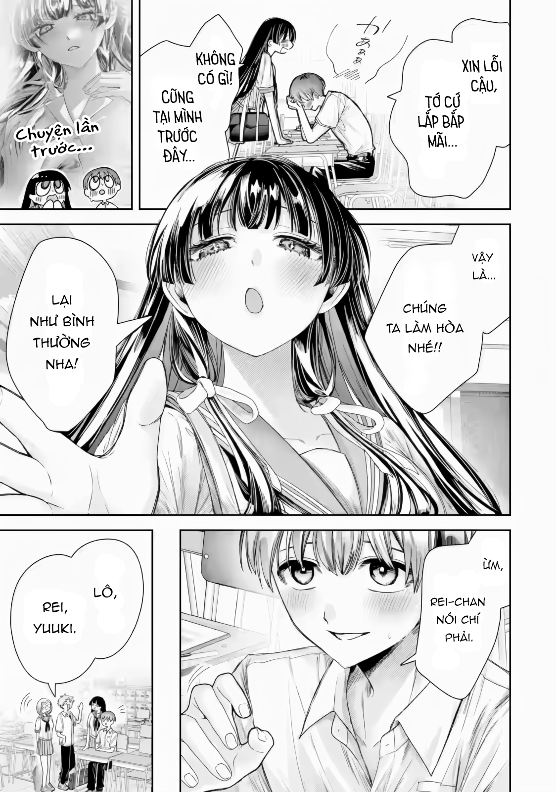 Chuyển sinh thành đứa con gái dâm loằn rác rưởi... - Ch04 2 Khoi %C4%91au Cua Mua He Uncen - 2