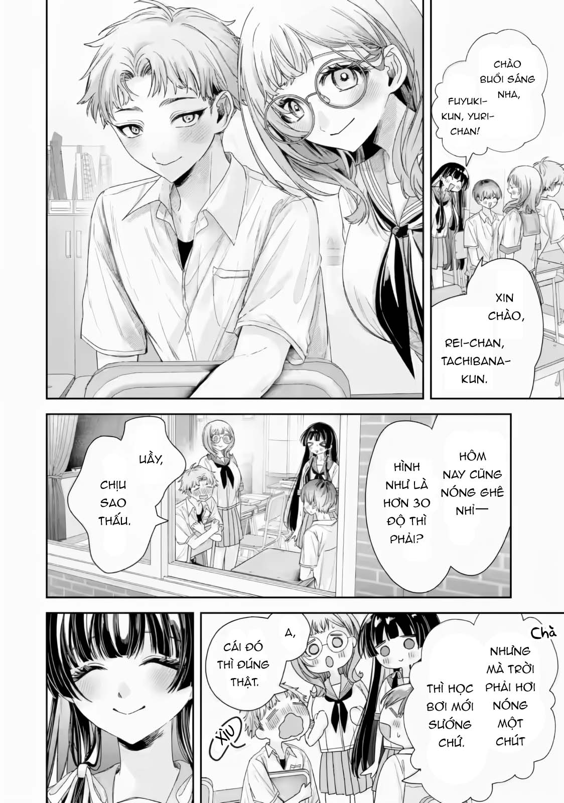 Chuyển sinh thành đứa con gái dâm loằn rác rưởi... - Ch04 2 Khoi %C4%91au Cua Mua He Uncen - 3