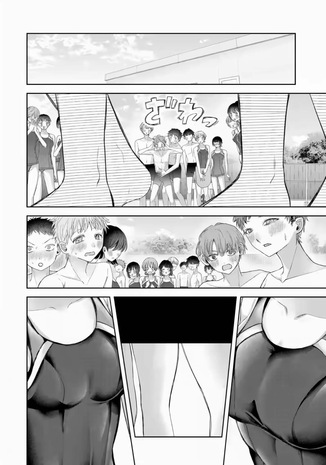 Chuyển sinh thành đứa con gái dâm loằn rác rưởi... - Ch04 2 Khoi %C4%91au Cua Mua He Uncen - 9