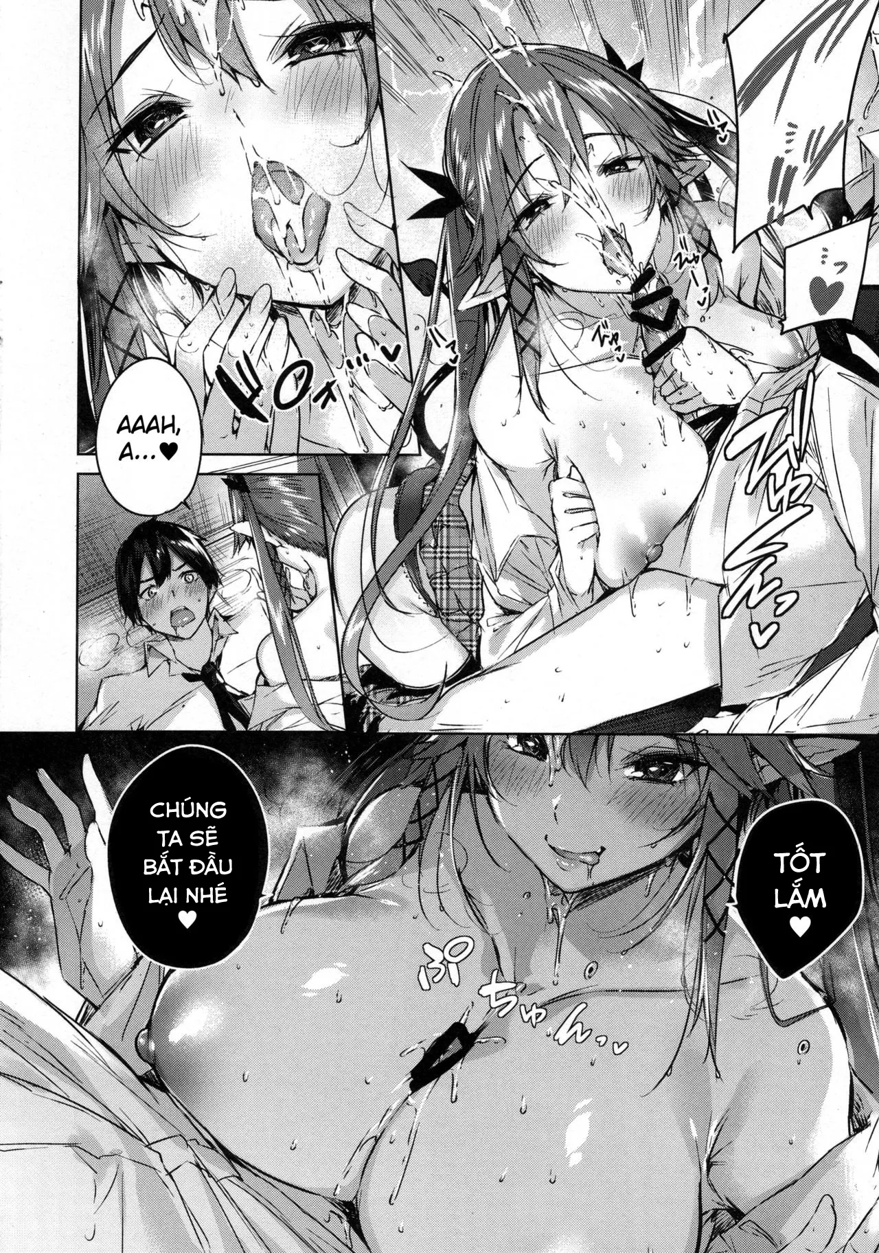 Koakuma Setsuko no Himitsu [小悪魔せつこの秘密] - Chap 5 - 13