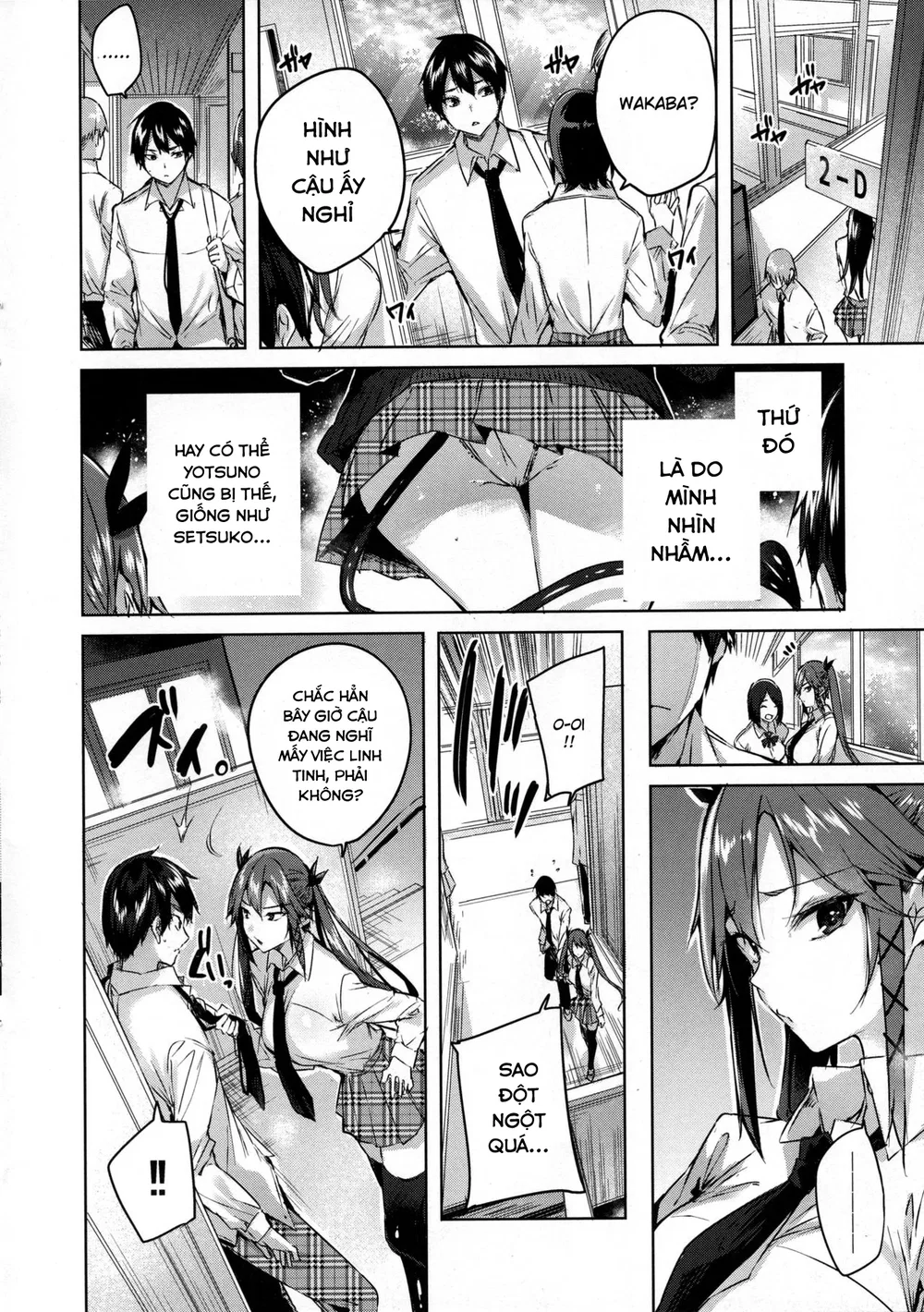Koakuma Setsuko no Himitsu [小悪魔せつこの秘密] - Chap 5 - 7