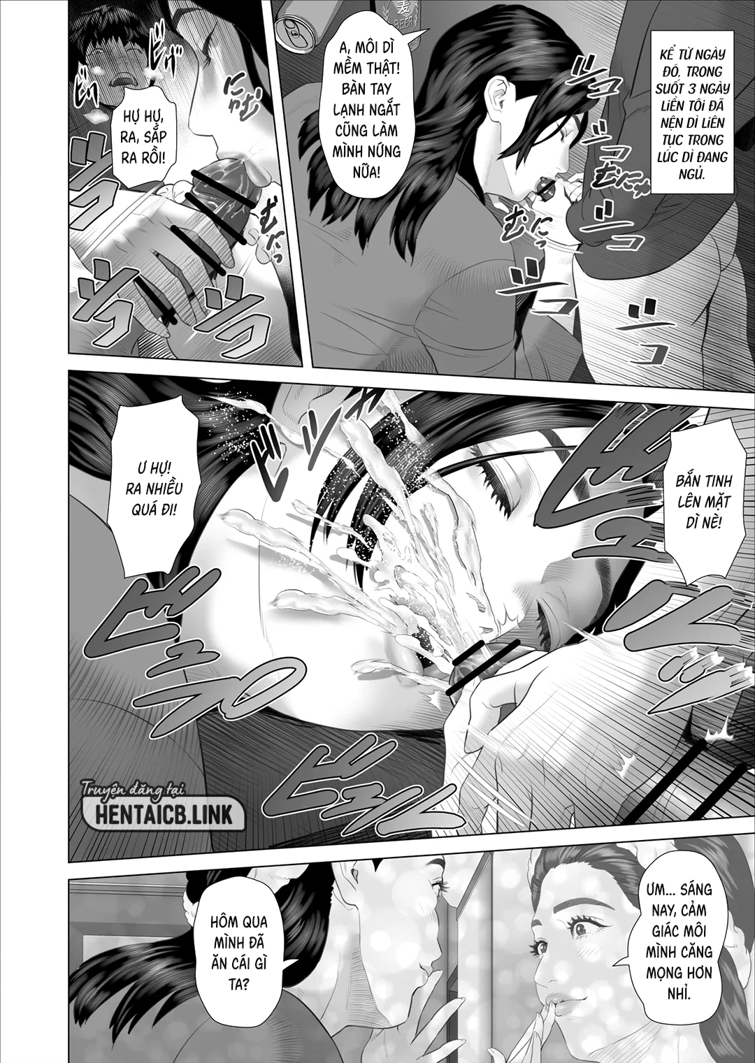 Bí mật của dì: đồ lót gợi cảm - Ch 2 - 4