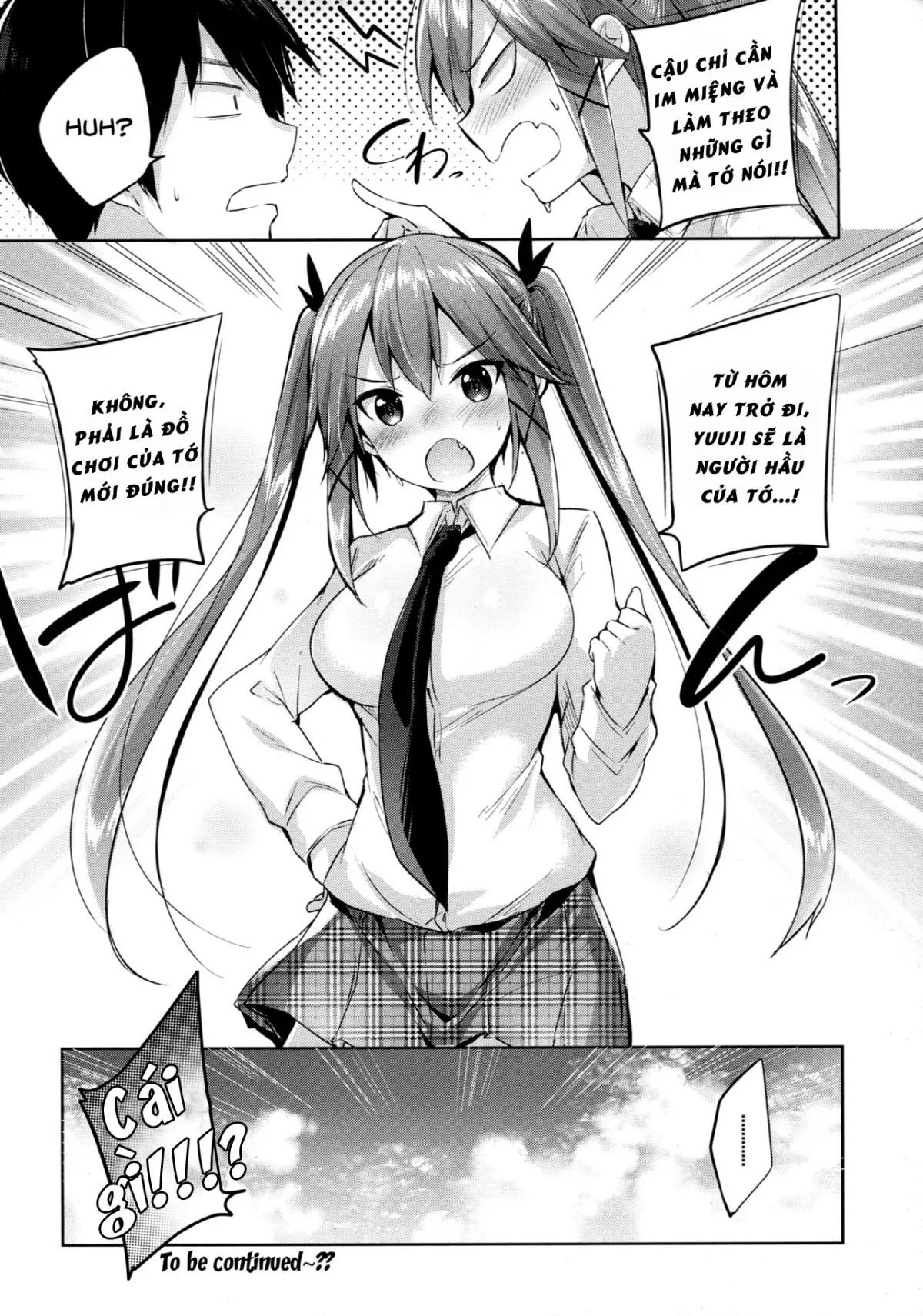 Koakuma Setsuko no Himitsu [小悪魔せつこの秘密] - Chap 2 - 25