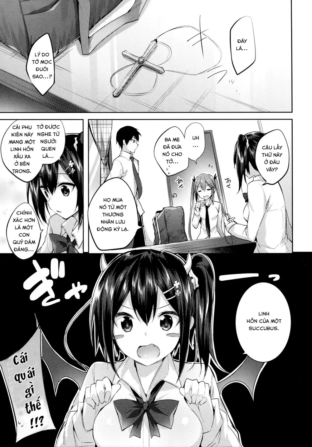 Koakuma Setsuko no Himitsu [小悪魔せつこの秘密] - Chap 2 - 4