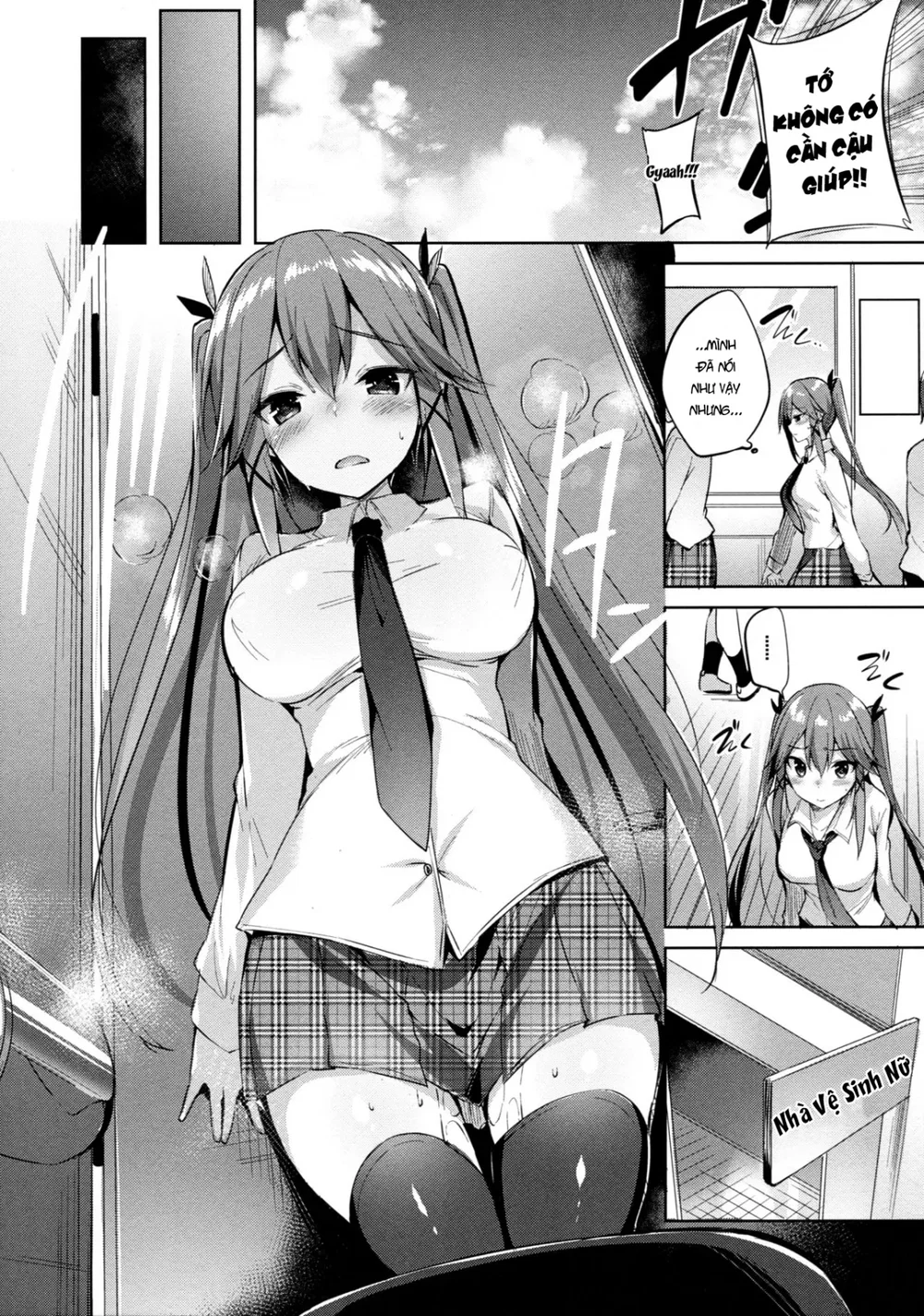 Koakuma Setsuko no Himitsu [小悪魔せつこの秘密] - Chap 2 - 6
