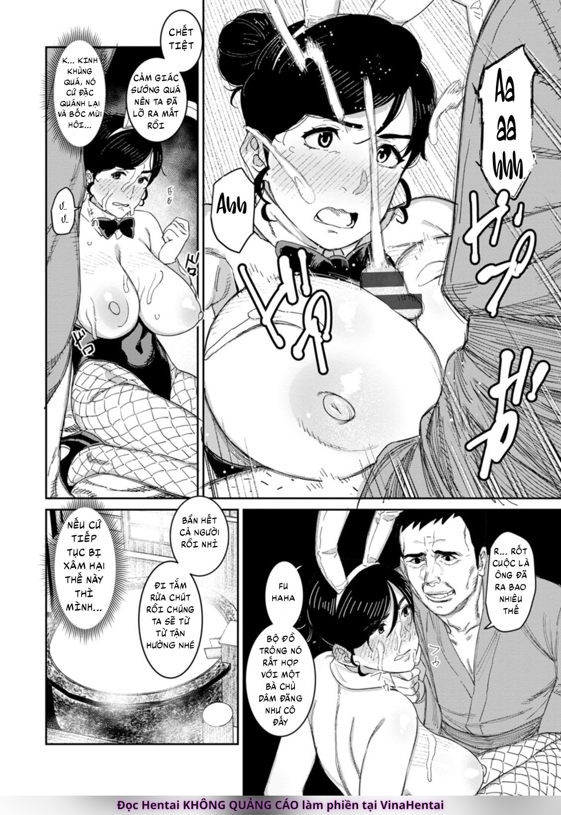 Rakujitsu no Haha - Ch2 - 11