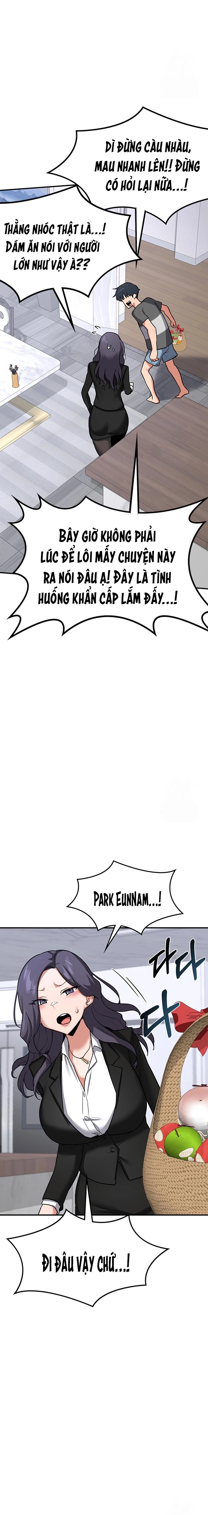 Kế hoạch trao đổi mẹ - Chương 12 - 12