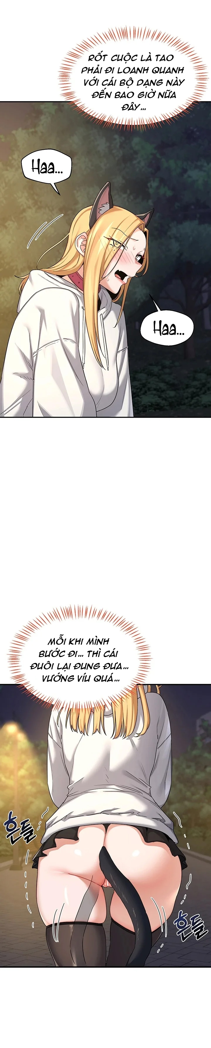 Kế hoạch trao đổi mẹ - Chương 24 - 21