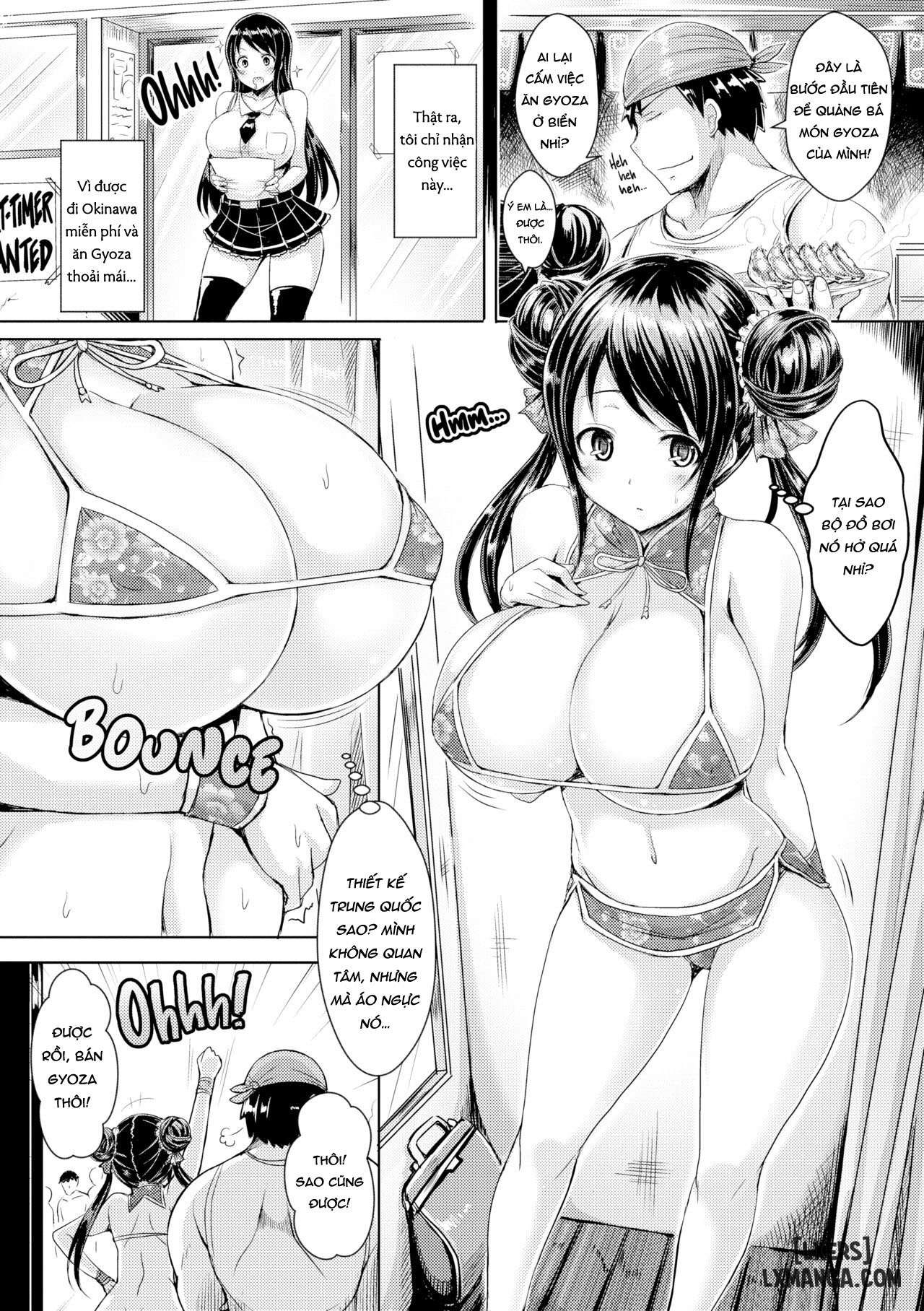 Titty Generation - Chapter 2 - 2