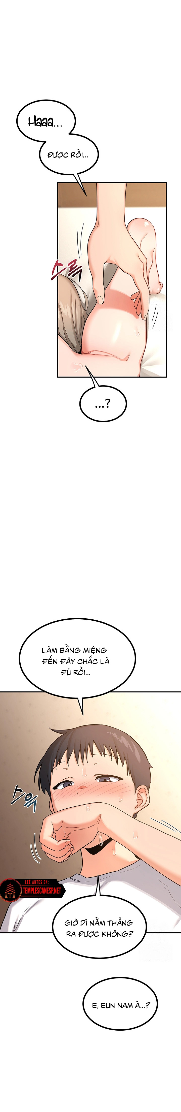 Kế hoạch trao đổi mẹ - Chương 17 - 7