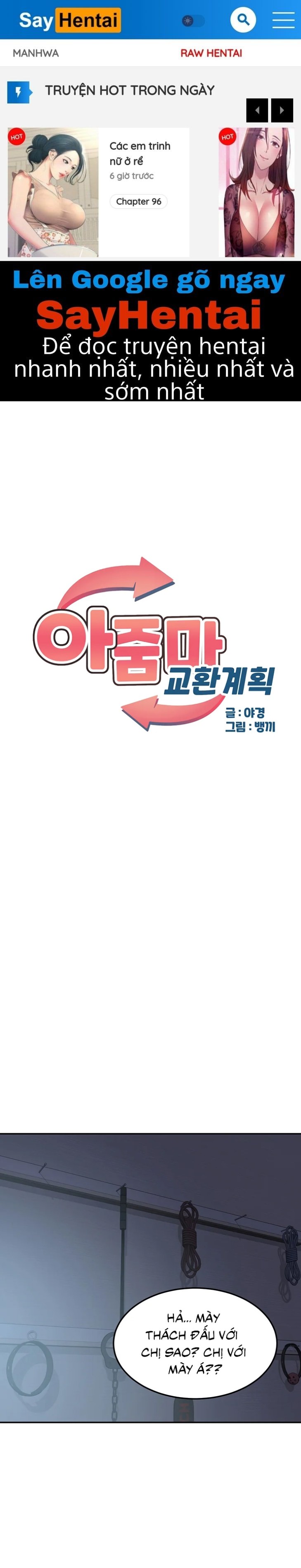 Kế hoạch trao đổi mẹ - Chương 25 - 1