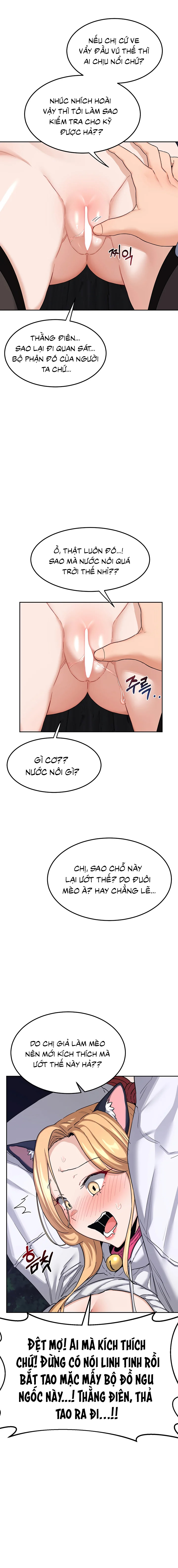 Kế hoạch trao đổi mẹ - Chương 25 - 23