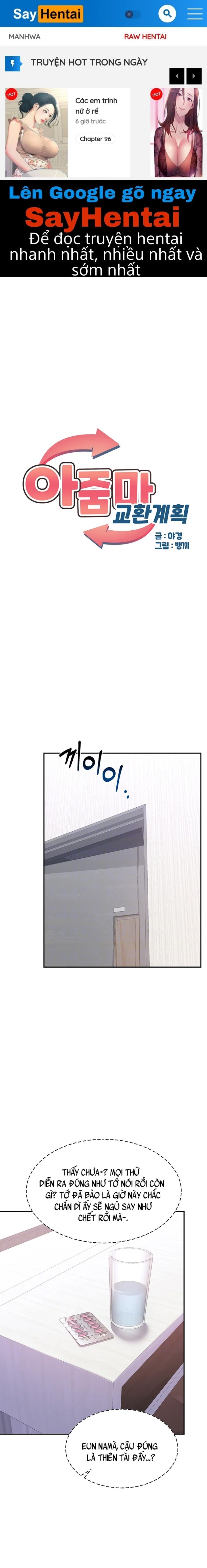 Kế hoạch trao đổi mẹ - Chương 19 - 1