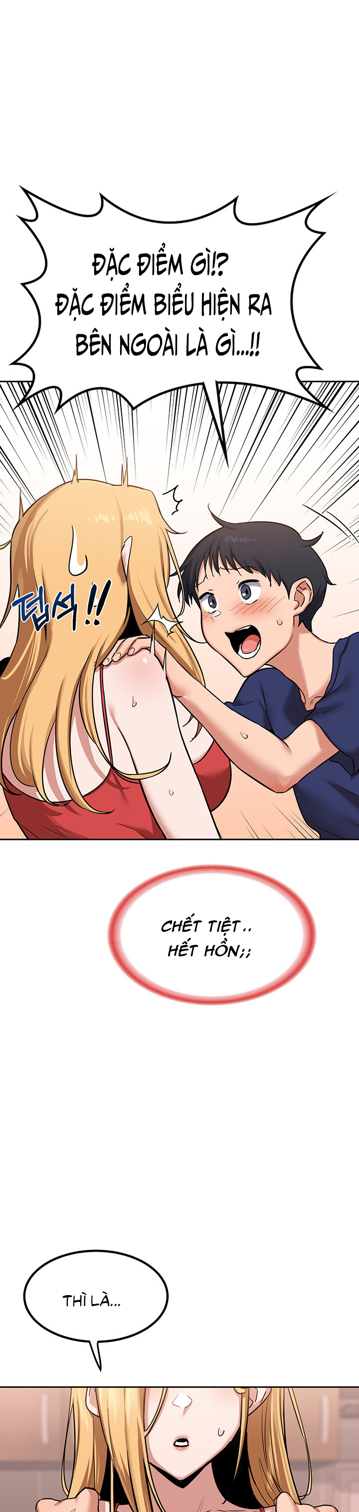 Kế hoạch trao đổi mẹ - Chương 9 - 18