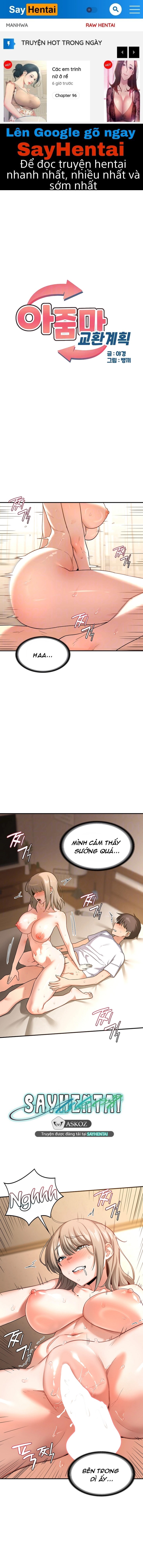 Kế hoạch trao đổi mẹ - Chương 16 - 1